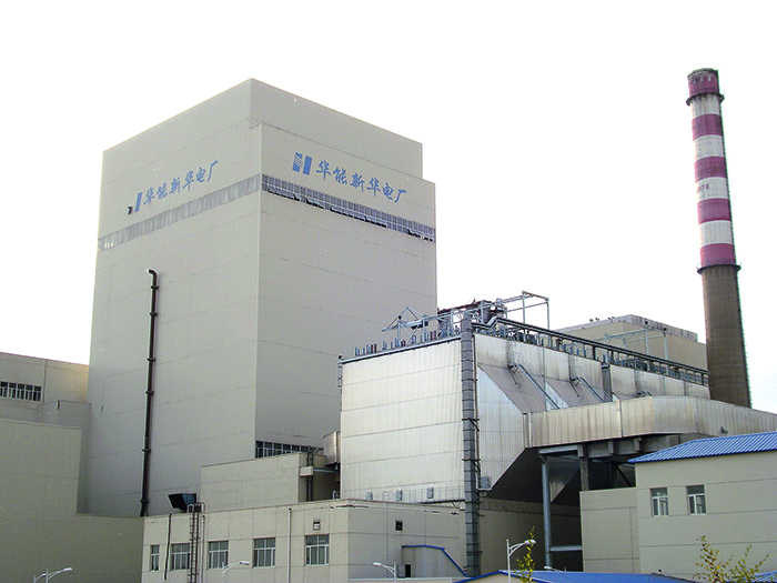 華能新華發電有限責任公司1×330MW機組煙氣脫硫建築安裝建设